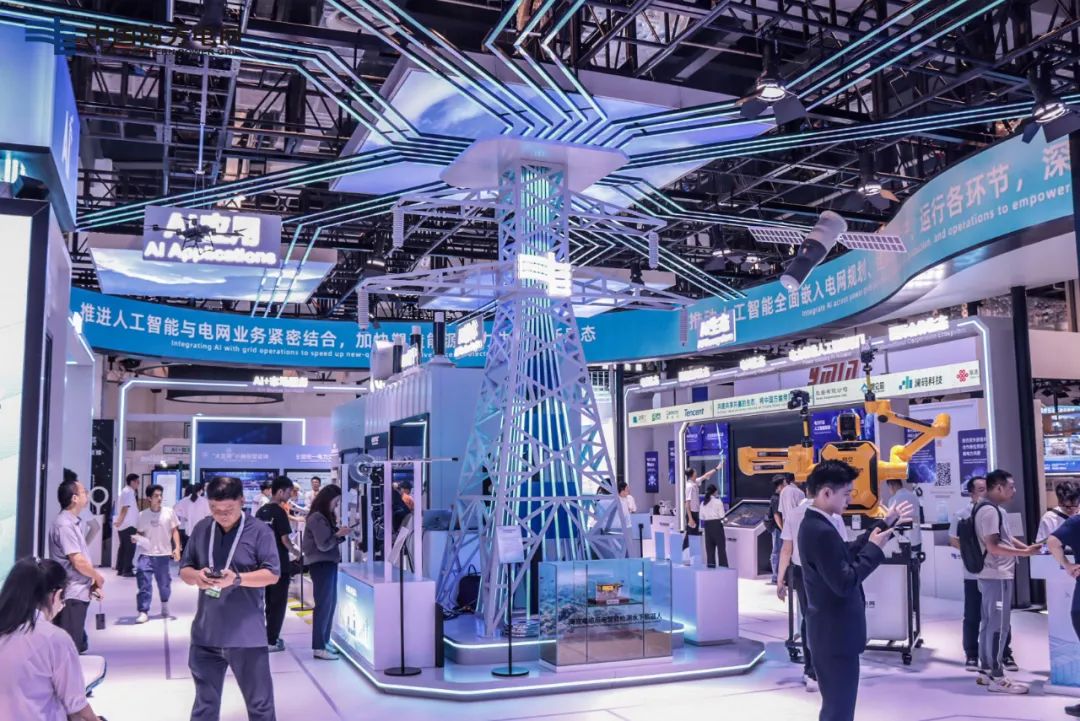 南方電網(wǎng)公司大瓦特，讓每一度電都有AI