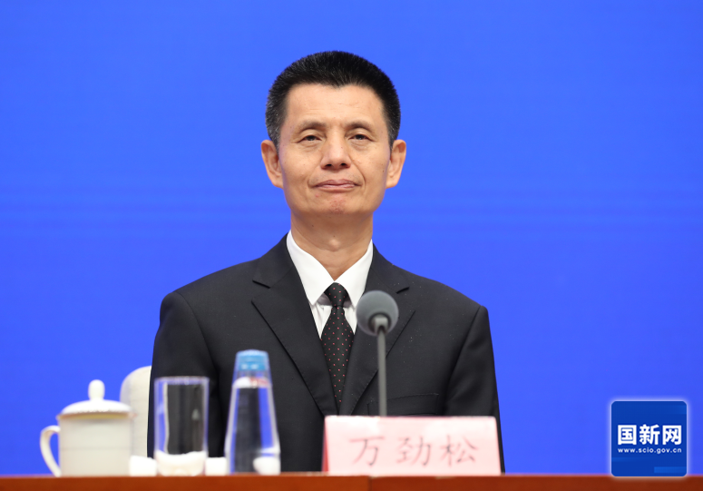 國家能源局副局長萬勁松：“十四五”我國能源科技創(chuàng)新實現(xiàn)了高質(zhì)量發(fā)展