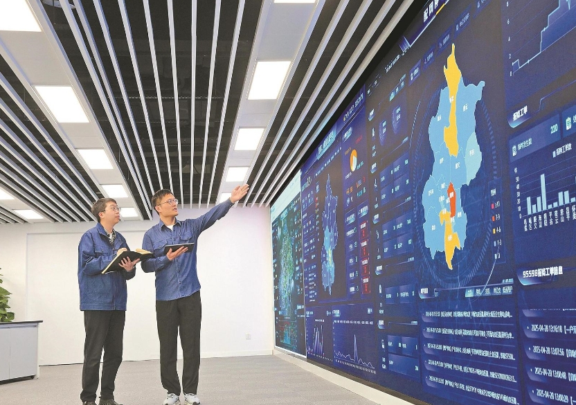 國(guó)網(wǎng)北京電力：人工智能融合應(yīng)用 實(shí)現(xiàn)用電“未訴先辦”