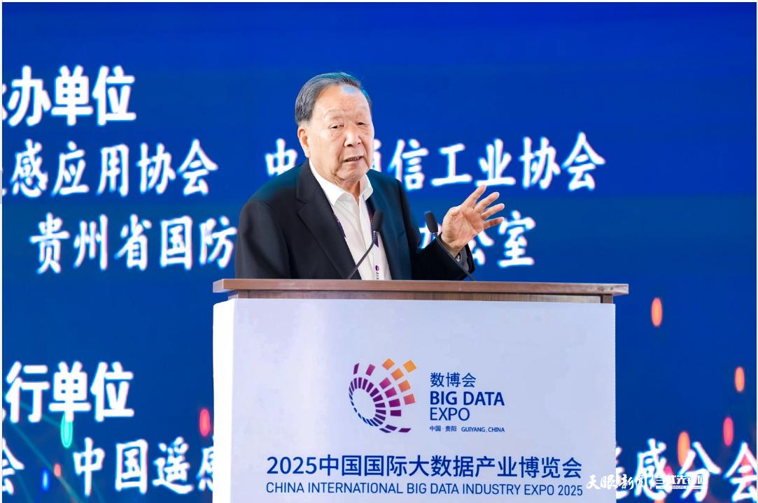 李德仁:時(shí)空智能助推新質(zhì)生產(chǎn)力發(fā)展