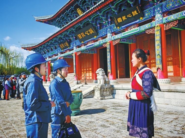 數(shù)字電網(wǎng)守護(hù)云南“清涼經(jīng)濟(jì)”